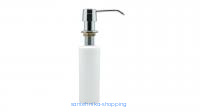 Купить Дозатор для жидкого мыла врезной (пластиковая помпа) Fixsen Hotel FX-31012С 300 мл.