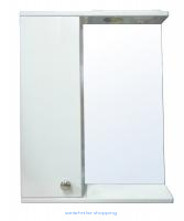 Loranto Моника Зеркало-шкаф 50 со светильником, левостороннее, 500х695х135