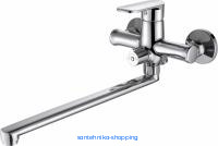 Смеситель для ванны Bravat Opal длинный излив, универсальный, хром (F6125183CP-02L-RUS)