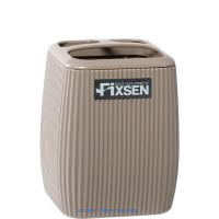 Купить Стакан Fixsen BROWN FX-403-3
