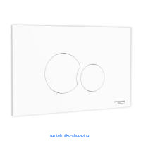 Кнопка смыва IDROSPANIA BELEN 24.6хх15.8 для инсталляции, пластик, цвет Белый матовый (30366)