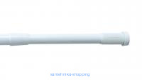 Купить Карниз для ванной  раздвижной Fixsen, FX-51-013, алюминий-белый, 140-260 см.