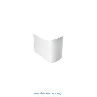 Полупьедестал для раковины Rak Ceramics Rak-ORIGIN белый (CY0103AWHA)