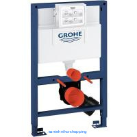 Инсталляция Grohe Rapid SL для унитаза без клавиши (38526000)