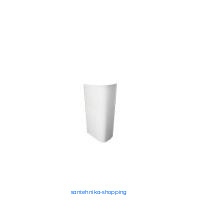 Пьедестал для раковины Rak Ceramics Rak-MOON белый (HAR0102AWHA)