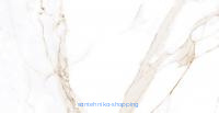 Плитка керамогранитная AZARIO BIANKA WHITE 60х120 Glossy (F3010821120G)