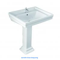 Раковина Rak Ceramics BRISTOL 66х51х25 см, белая (BR0101AWHA)