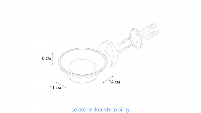 Купить Мыльница стекло Fixsen Europa FX-21808