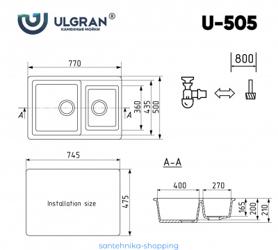 Мойка Ulgran U-505-307, терракот