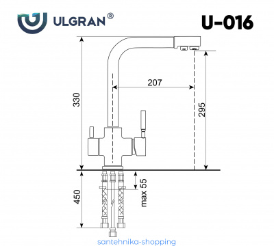 Смеситель Ulgran U-016-341, ультра-белый
