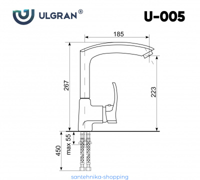 Смеситель Ulgran U-005-331, белый