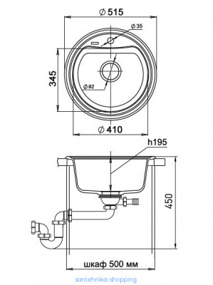 EWIGSTEIN Мойка ANTIK R50  1-чаша D-520мм антрацит арт.EW-A-R50 антрацит