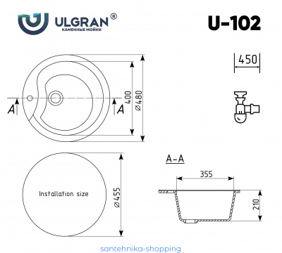 Мойка Ulgran U-102-344, ультра-черный
