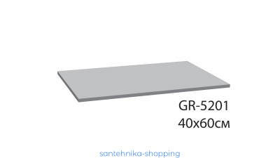 Купить Коврик для ванной Grampus Point, GR-5201K, серый, 40х60 см