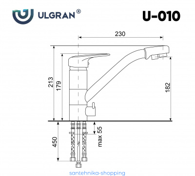 Смеситель  Ulgran U-010-341, ультра-белый