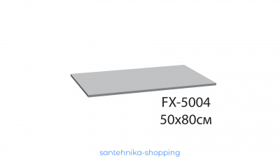 Купить Коврик для ванной Fixsen River 1-ый, FX-5004M, темно-синий, 50х80 см.
