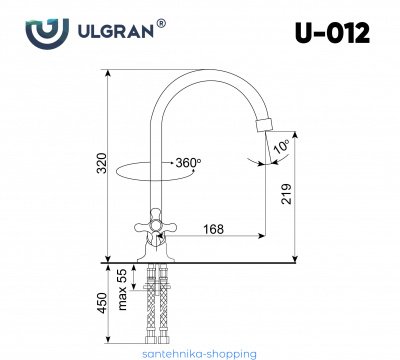 Смеситель Ulgran U-012-344, ультра-черный