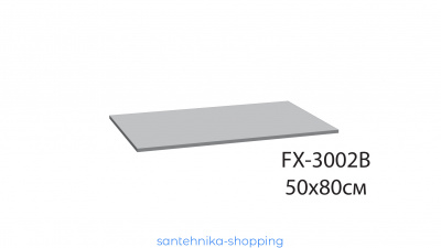 Купить Коврик для ванной Fixsen Lido 1-ый, FX-3002B, розовый, 50х80см