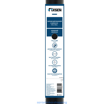 Купить Карниз для ванной  раздвижной Fixsen, FX-51-000, алюминий-черный, 140-260 см.