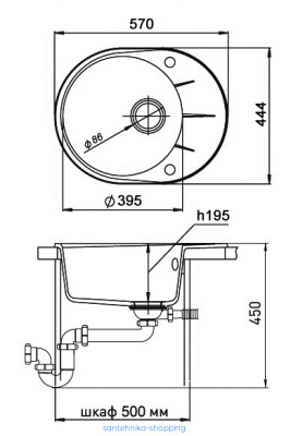 EWIGSTEIN Мойка RUND 45F  1-чаша+крыло 580*450мм антрацит арт.EW-R-45F антрацит
