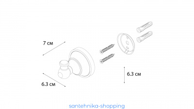 Купить Крючок одинарный Fixsen Bogema FX-78505