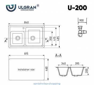 Мойка Ulgran U-200-310, серый
