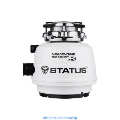 Измельчитель пищевых отходов STATUS NEXT 200 Compact, бытовой