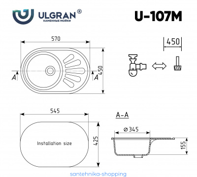 Мойка Ulgran U-107m-308, черный
