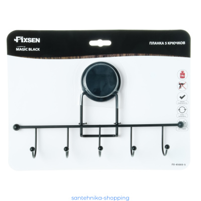 Купить Планка 5 крючков Fixsen Magic Black FX-45005-5