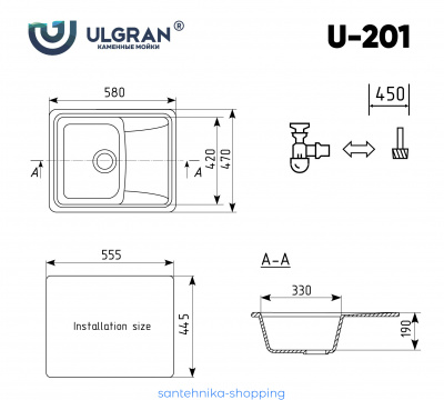 Мойка Ulgran U-201-345, шоколад