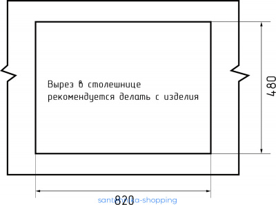 GRANFEST Мойка UNIQUE 840L  1-чаша+крыло 840*500мм песочный арт.GF-