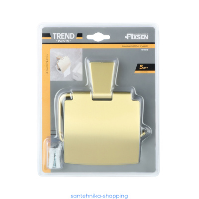 Купить Бумагодержатель с крышкой Fixsen Trend Gold, FX-99010