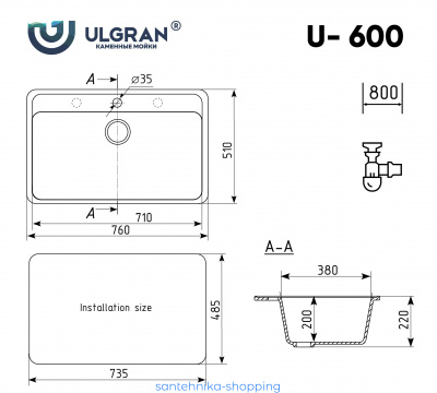 Мойка Ulgran U-600-310, серый