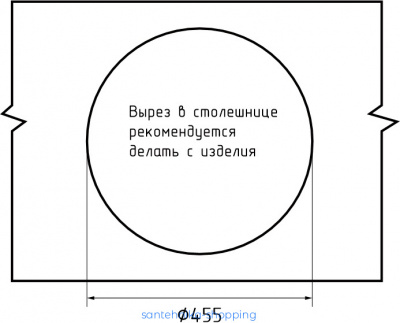 GRANFEST Мойка RONDO 480  1-чаша D-475мм топаз арт.GF-