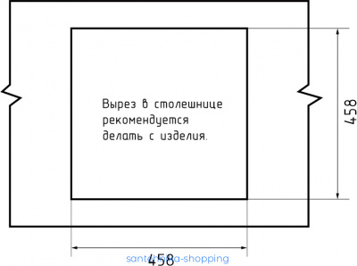 GRANFEST Мойка QUARZ 48  1-чаша 480*480мм темно-серый арт.GF-Z-48 темно-серый