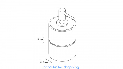Купить Диспенсер Fixsen Nero FX-240-1