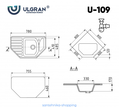 Мойка Ulgran U-109-341, ультра-белый