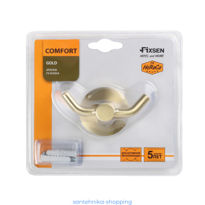 Купить Крючок двойной золото-сатин Fixsen Comfort Gold FX-87005A