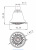 Лейка Lemark LM8043C для верхнего душа, 3-функциональная Лейка Lemark LM8043C для верхнего душа, 3-функциональная