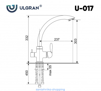 Смеситель Ulgran U-017-331, белый