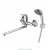 Смеситель DECOROOM DR21043 одноручный для ванны универсальный с поворотным изливом 300 мм Смеситель DECOROOM DR21043 одноручный для ванны универсальный с поворотным изливом 300 мм