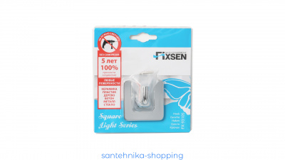 Купить Крючок одинарный Fixsen Square FX-93105