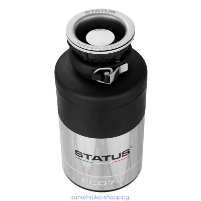 Измельчитель пищевых отходов STATUS ECO 75, бытовой